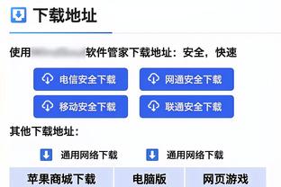 基德：试了所有阵容组合都没起作用 今晚没能找到点燃球队的人